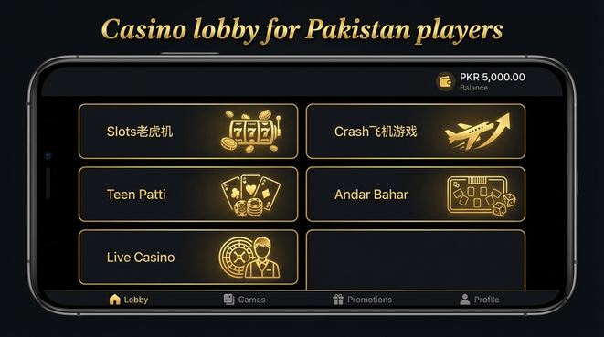 Lobby view of Jilievo for Pakistan users